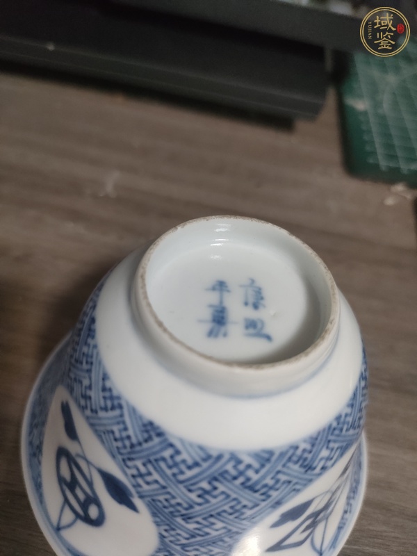 古玩陶瓷青花杯真品鑒賞圖