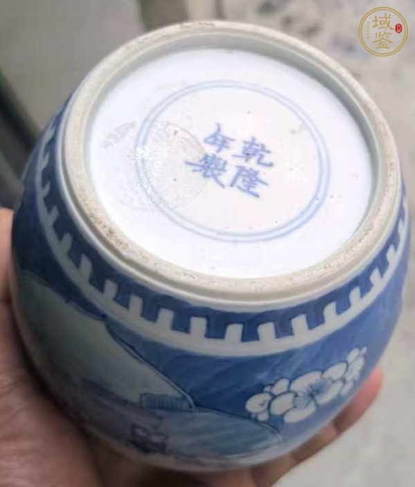 古玩陶瓷嬰戲紋青花罐真品鑒賞圖