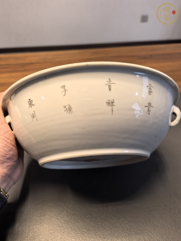 古玩陶瓷粉彩壽星圖溫鍋真品鑒賞圖