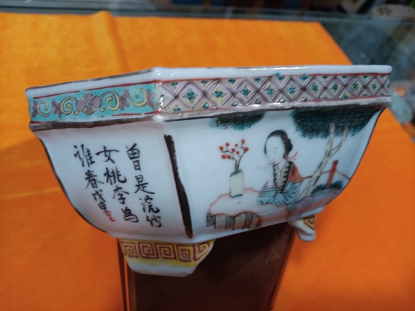 古玩陶瓷晚清名家淺降彩四大美人詩文水仙盆拍賣，當前價格5980元