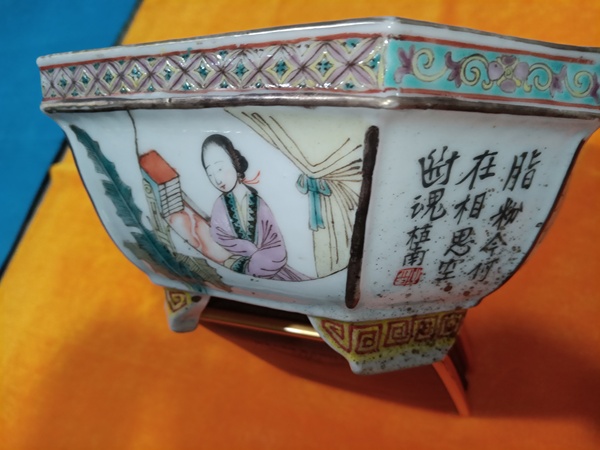 古玩陶瓷晚清名家淺降彩四大美人詩文水仙盆拍賣,當前價格5980元