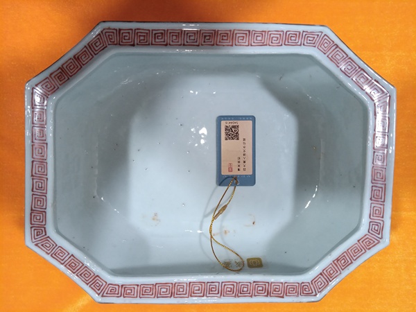 古玩陶瓷晚清名家淺降彩四大美人詩文水仙盆拍賣，當前價格5980元