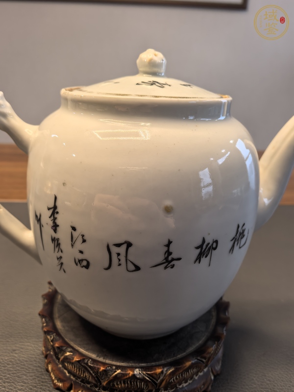 古玩陶瓷粉彩花鳥詩文茶壺真品鑒賞圖