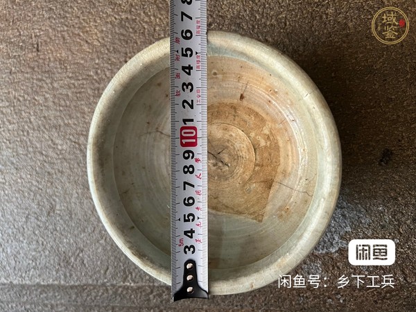 古玩陶瓷龍泉系青瓷香爐真品鑒賞圖