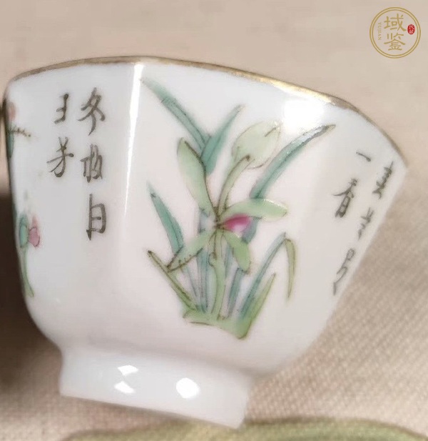 古玩清同治 粉彩四季花卉紋杯真品鑒賞圖