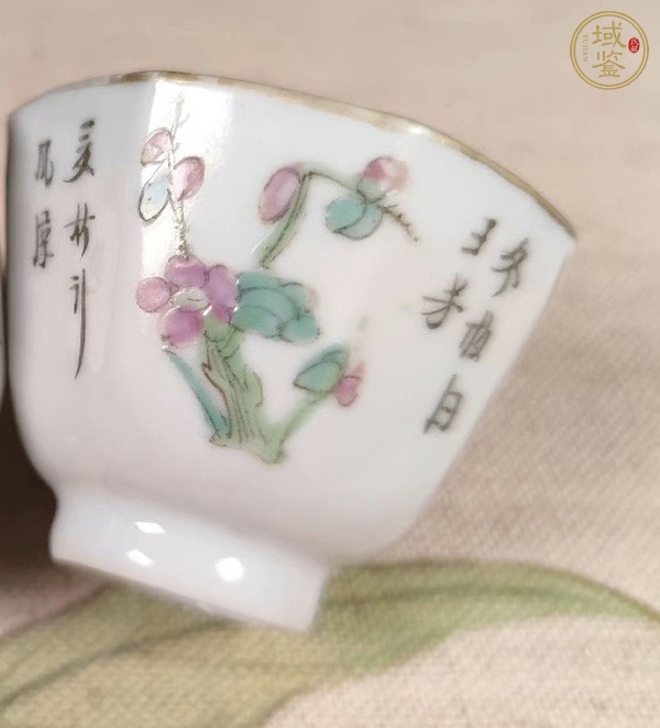 古玩陶瓷清同治 粉彩四季花卉紋杯真品鑒賞圖