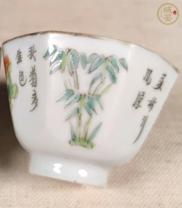 古玩陶瓷清同治 粉彩四季花卉紋杯真品鑒賞圖