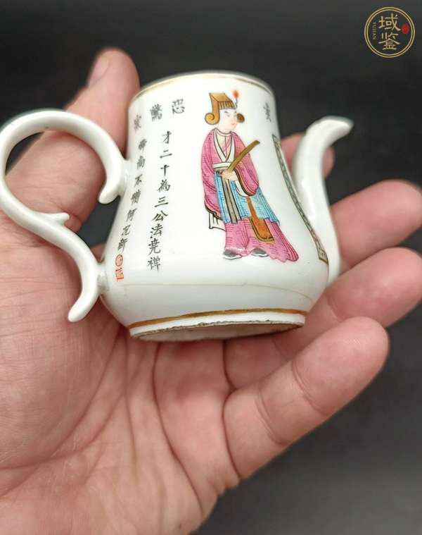 古玩陶瓷清晚期 廣彩無雙譜茶壺真品鑒賞圖