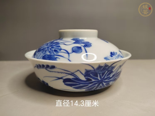 古玩陶瓷青花荷塘花卉紋蓋碗真品鑒賞圖