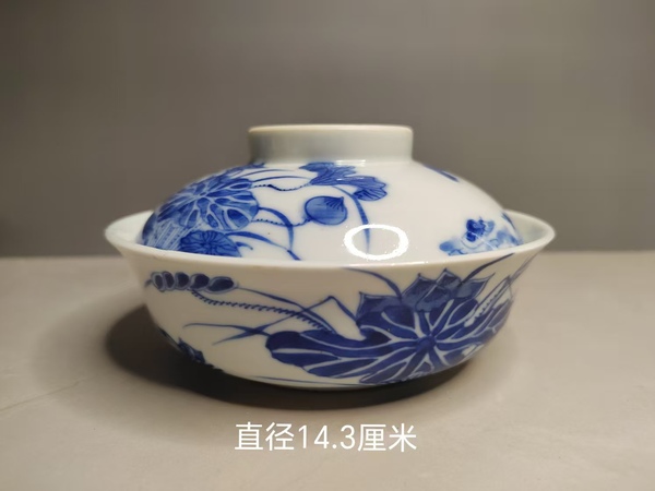 古玩陶瓷晚清青花荷塘花卉紋蓋碗拍賣，當前價格3890元