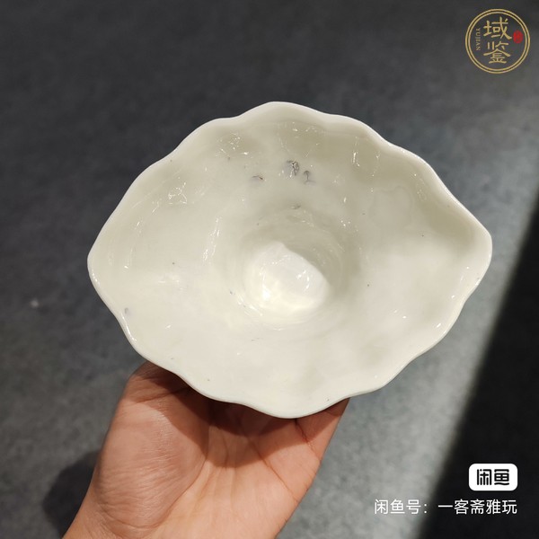 古玩陶瓷清早期 德化窯白釉龍虎杯真品鑒賞圖