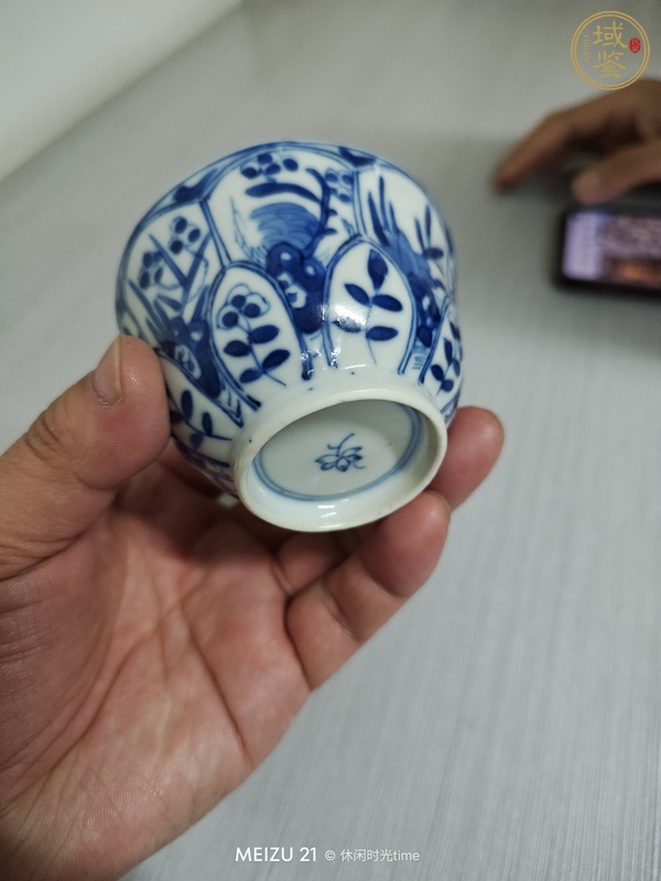 古玩陶瓷花卉紋青花杯真品鑒賞圖