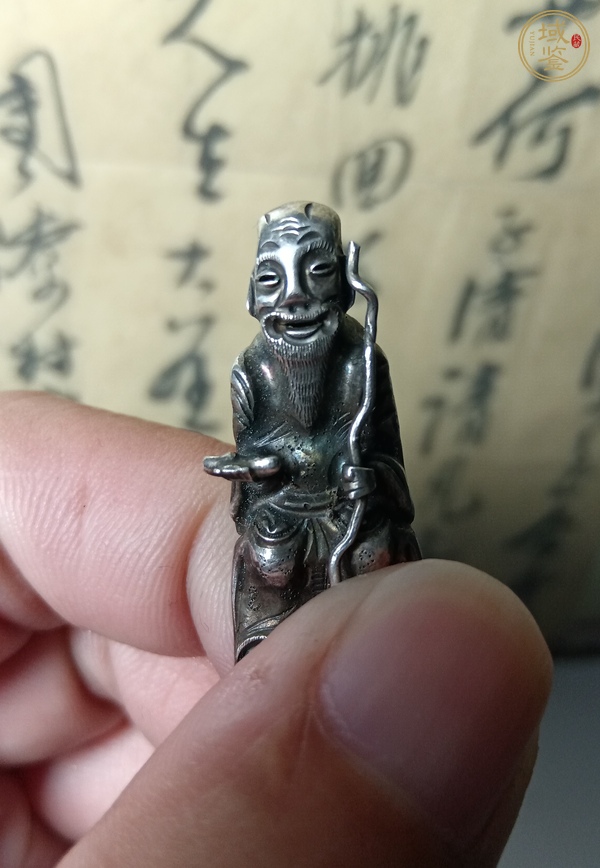 古玩錢(qián)幣人物帽花真品鑒賞圖