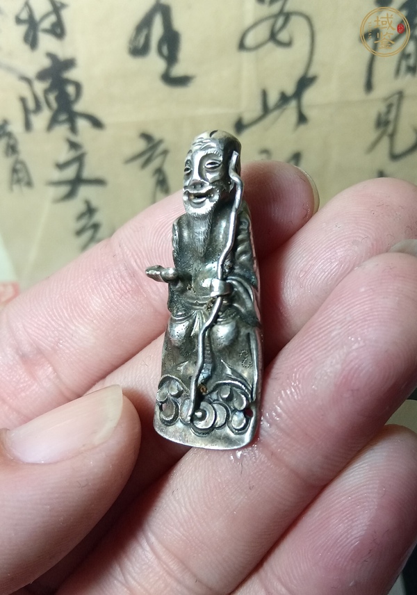 古玩錢幣人物帽花真品鑒賞圖