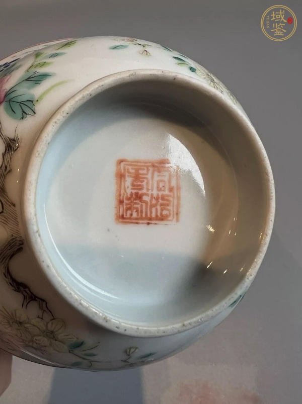 古玩陶瓷粉彩碗真品鑒賞圖