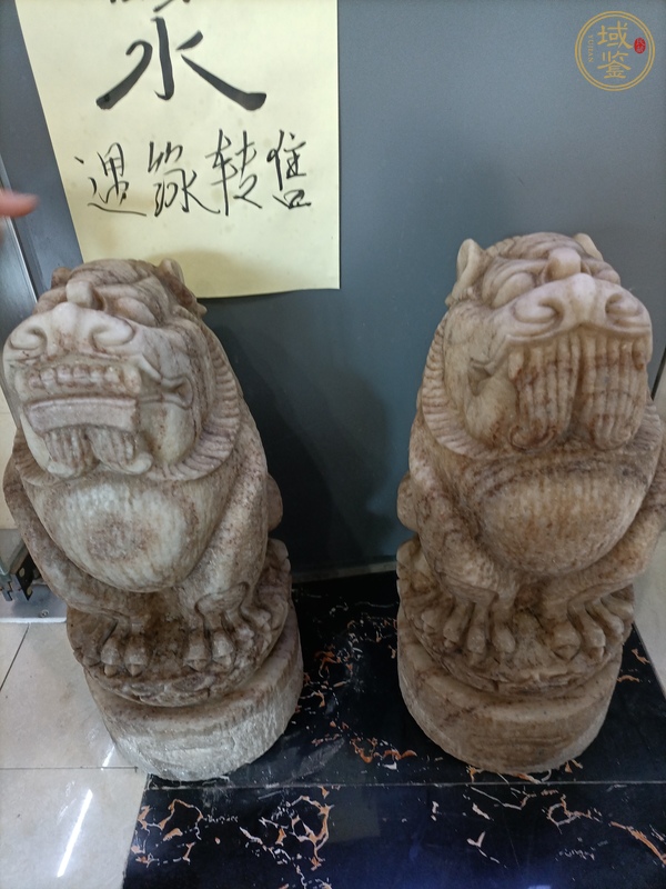 古玩雜項石雕獸真品鑒賞圖