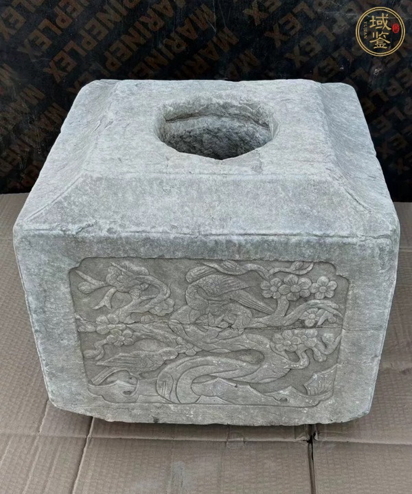 古玩雜項(xiàng)石墩真品鑒賞圖