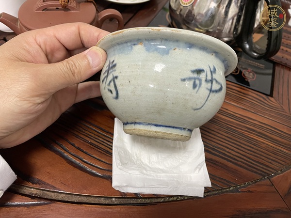 古玩陶瓷吉語紋青花香爐真品鑒賞圖