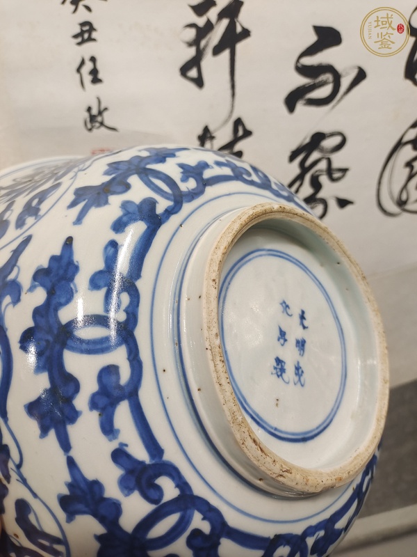 古玩陶瓷青花花卉紋大碗真品鑒賞圖