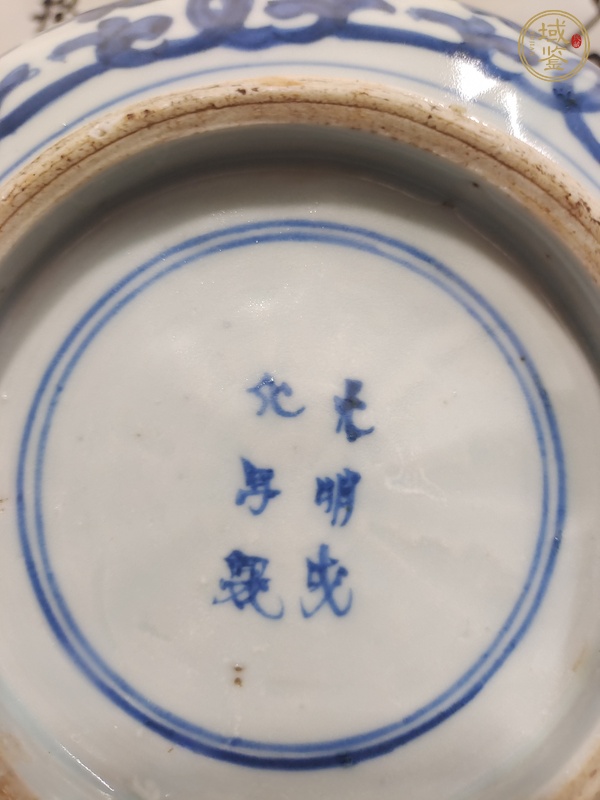 古玩陶瓷青花纏枝花卉紋碗真品鑒賞圖