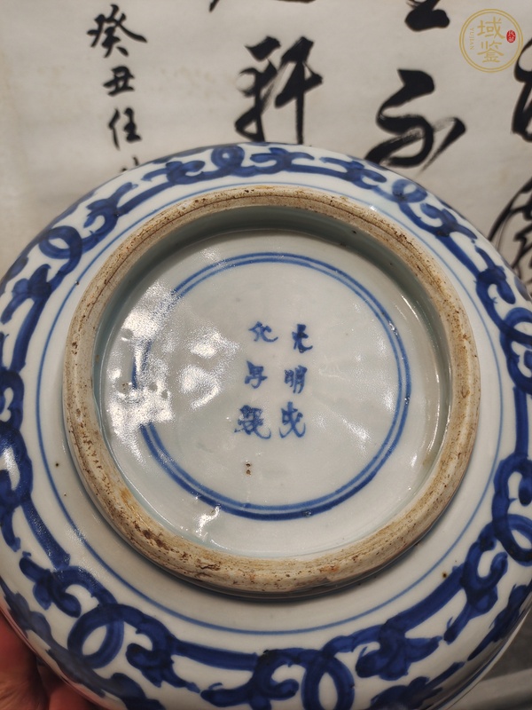 古玩陶瓷青花花卉紋大碗真品鑒賞圖