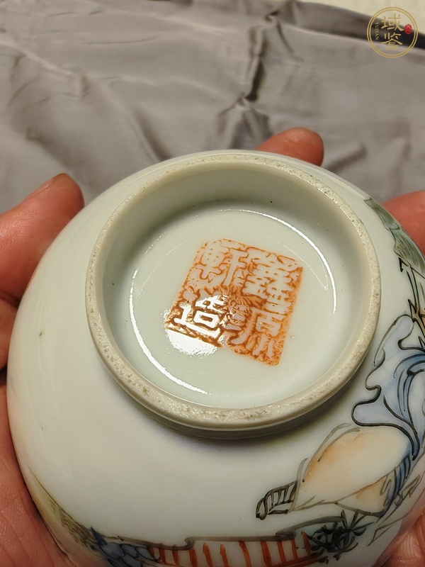 古玩陶瓷油粉彩人物紋茶碗真品鑒賞圖