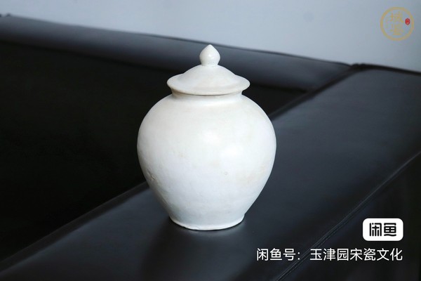 古玩陶瓷鞏縣窯白釉萬年罐真品鑒賞圖