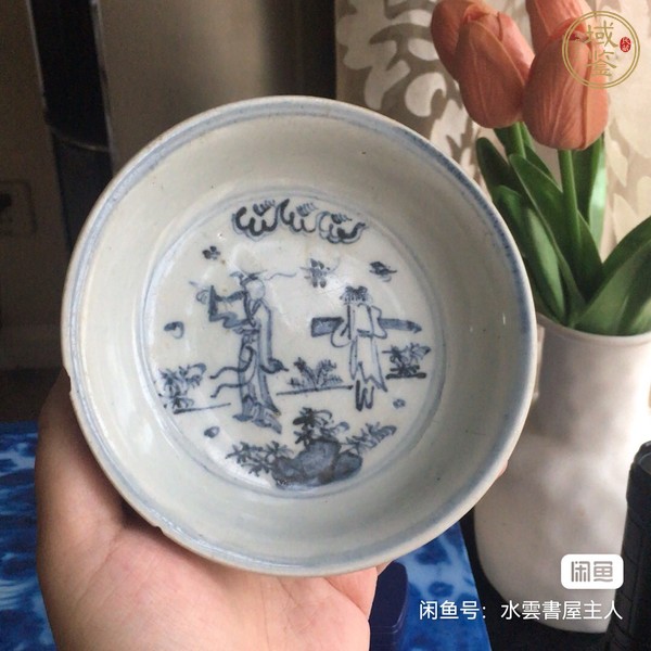 古玩陶瓷青花人物故事紋盤真品鑒賞圖