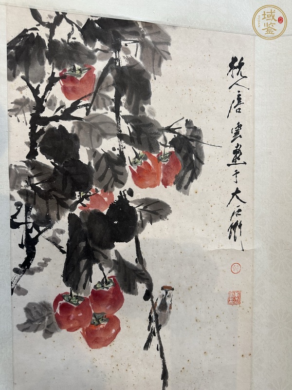 古玩字畫唐云 花卉圖真品鑒賞圖