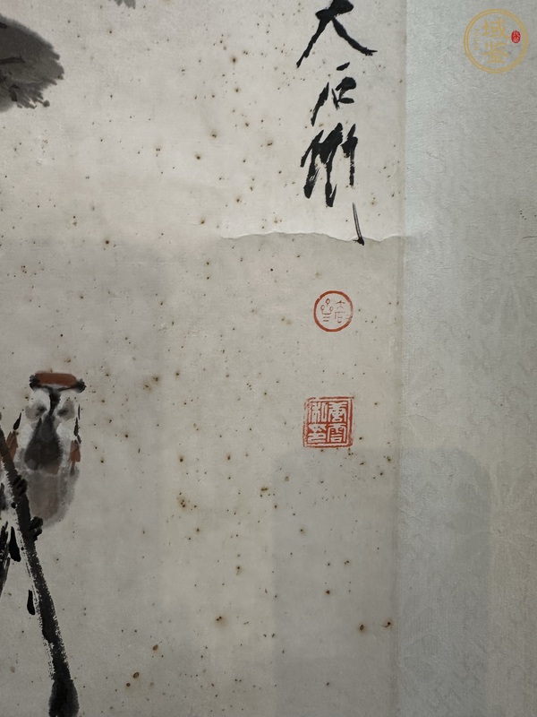 古玩字畫唐云 花卉圖真品鑒賞圖