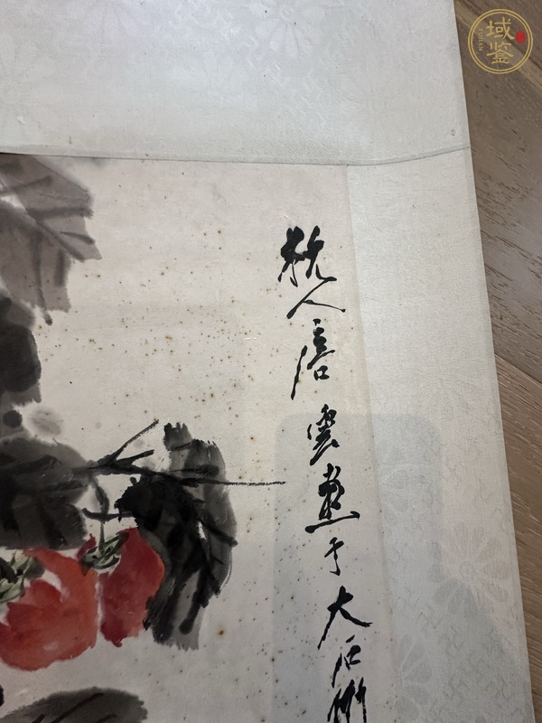 古玩字畫唐云 花卉圖真品鑒賞圖