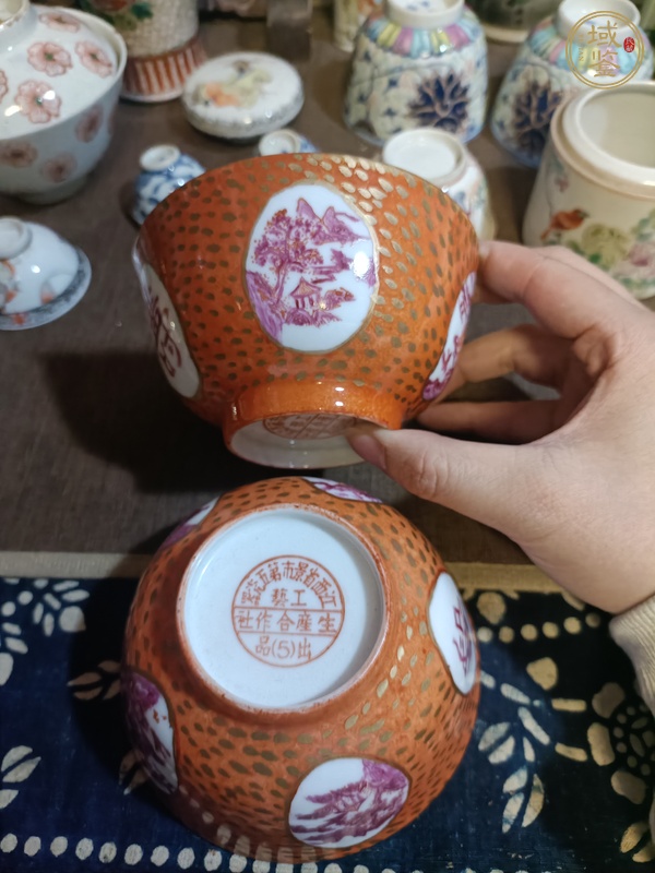 古玩陶瓷胭脂紅山水人物茶碗真品鑒賞圖