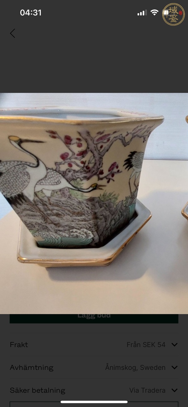 古玩陶瓷鶴紋花盆真品鑒賞圖