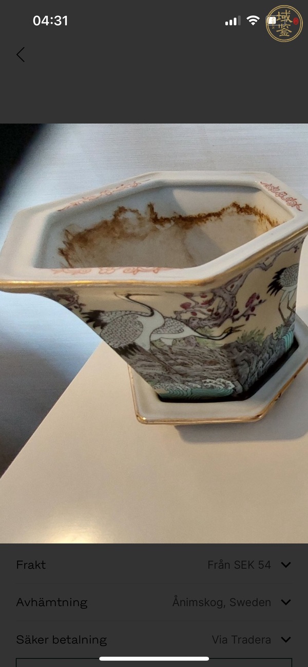 古玩陶瓷鶴紋花盆真品鑒賞圖