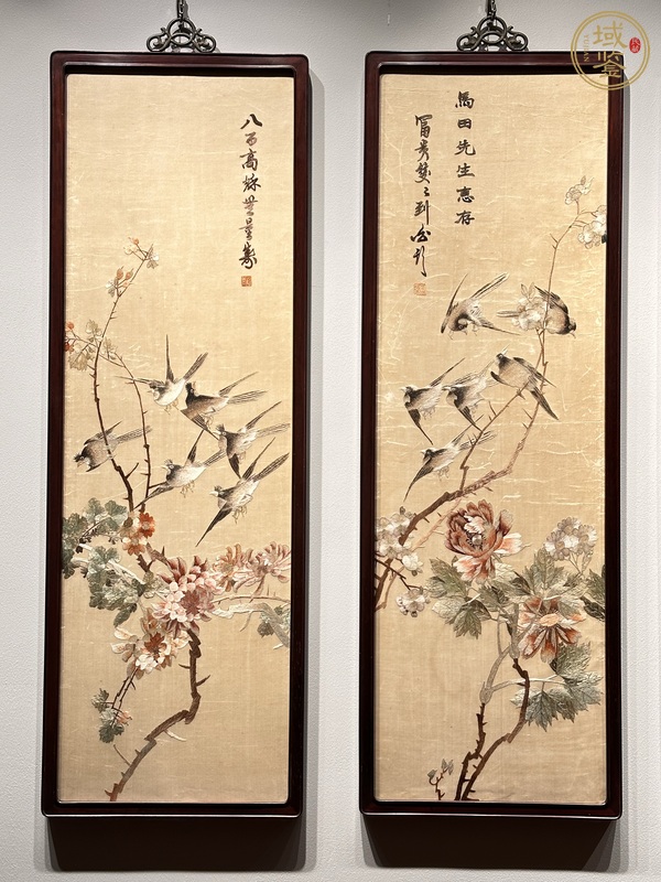 古玩雜項(xiàng)湘繡花鳥(niǎo)四條屏真品鑒賞圖