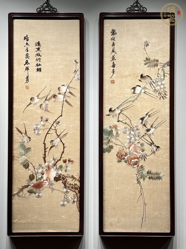 古玩雜項(xiàng)湘繡花鳥(niǎo)四條屏真品鑒賞圖