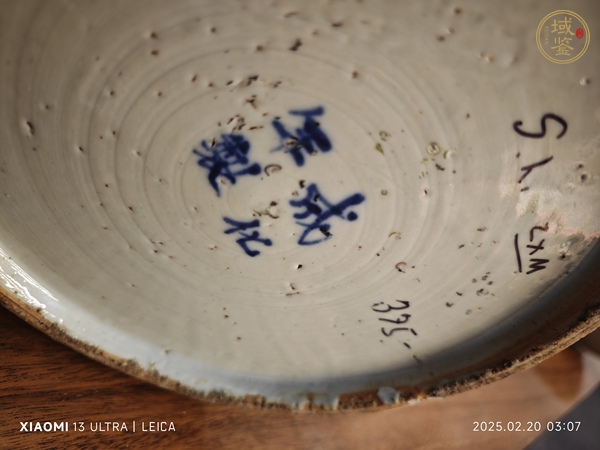 古玩陶瓷豆青釉青花博古圖將軍罐真品鑒賞圖