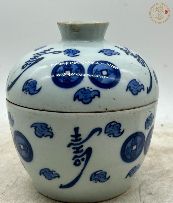 古玩陶瓷錢紋青花蓋缸真品鑒賞圖