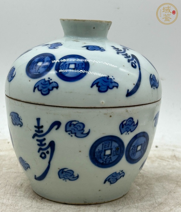 古玩陶瓷錢紋青花蓋缸真品鑒賞圖