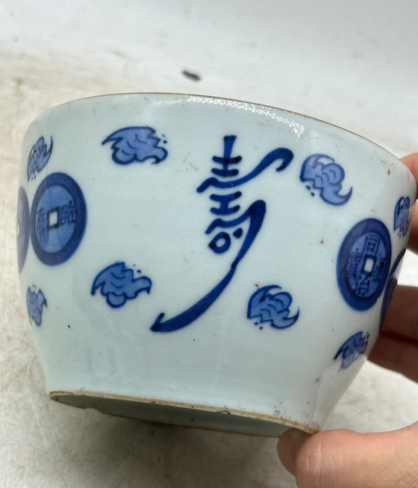 古玩陶瓷錢紋青花蓋缸拍賣，當(dāng)前價格3200元