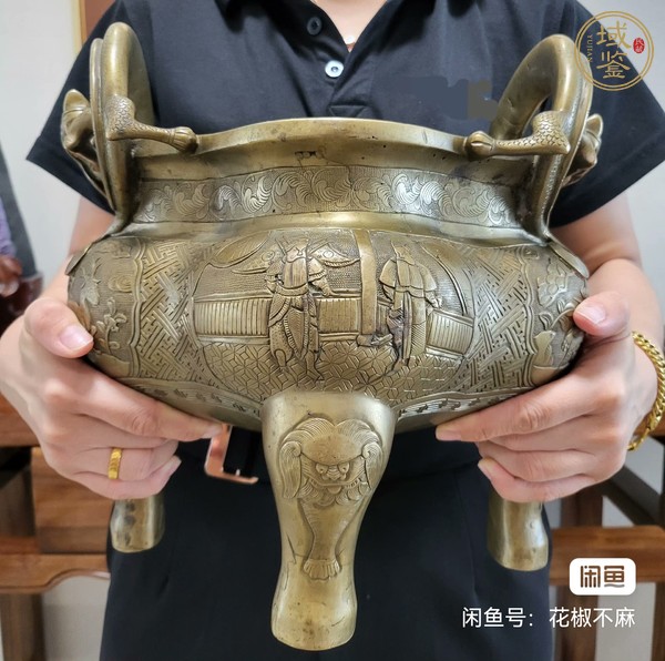 古玩雜項(xiàng)爐真品鑒賞圖