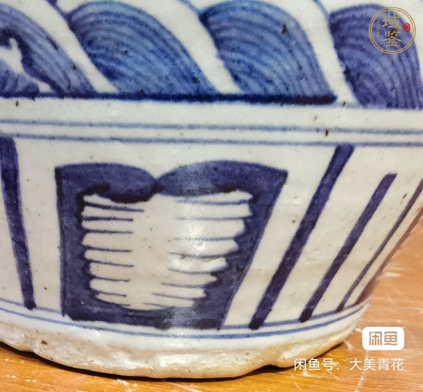 古玩雜項(xiàng)罐真品鑒賞圖