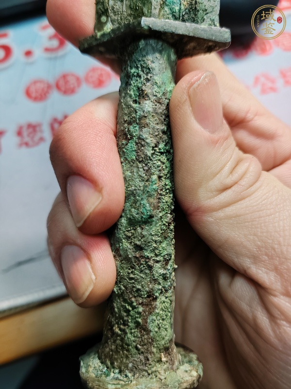 古玩銅器青銅劍真品鑒賞圖