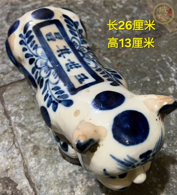 古玩陶瓷青花花卉紋虎枕真品鑒賞圖