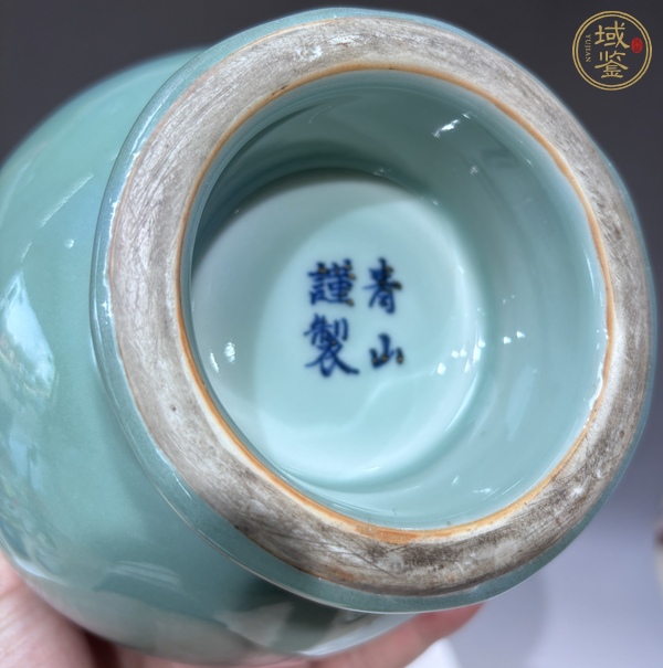 古玩陶瓷青釉玉壺春瓶真品鑒賞圖