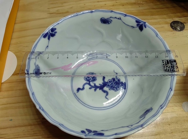 古玩陶瓷清康熙時期青花花卉壓印紋花口碗拍賣,當前價格3680元
