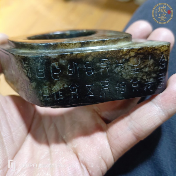 古玩玉器做舊仿古“玉琮”真品鑒賞圖