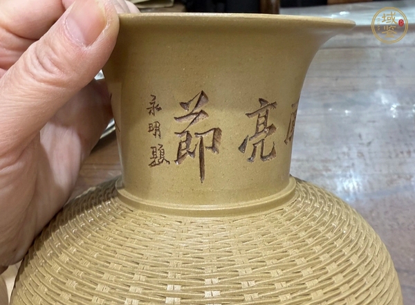 古玩陶瓷仿生瓷塑瓶真品鑒賞圖