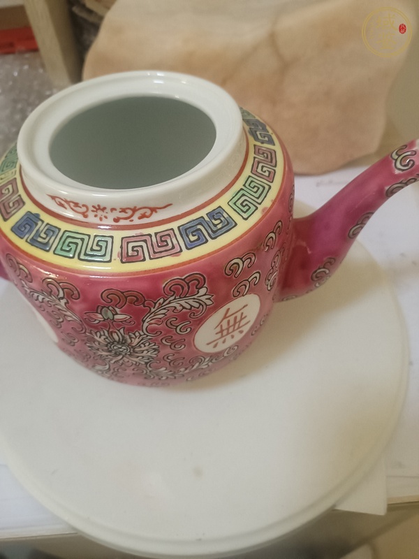 古玩陶瓷胭脂紅粉彩萬壽無疆茶壺真品鑒賞圖