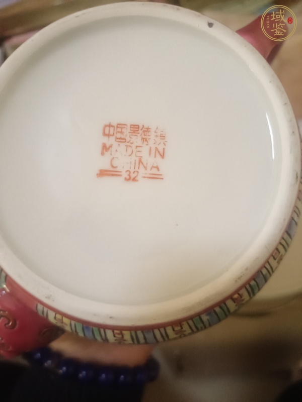 古玩陶瓷胭脂紅粉彩萬壽無疆茶壺真品鑒賞圖